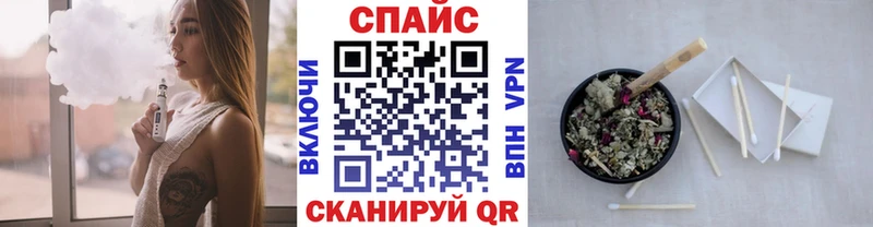 Бутират Butirat  KRAKEN ССЫЛКА  Самара 