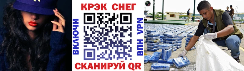Кокаин 98%  Самара 