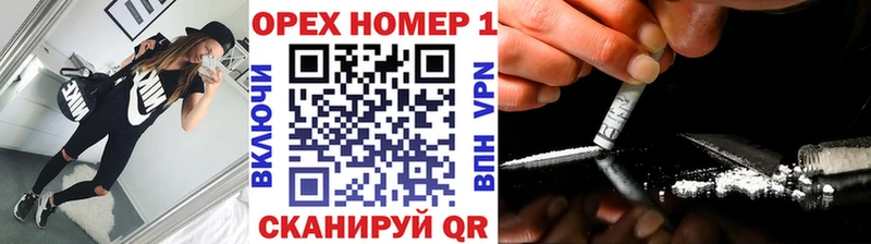 Кокаин Боливия Самара