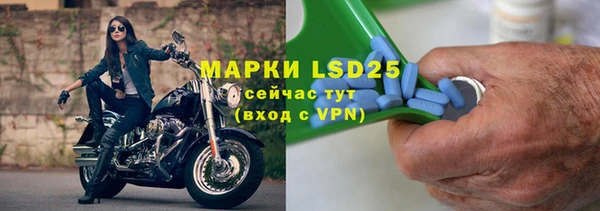 прущий лед Покров