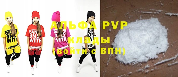 прущий лед Покров