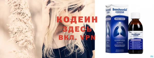 кокаин VHQ Свободный