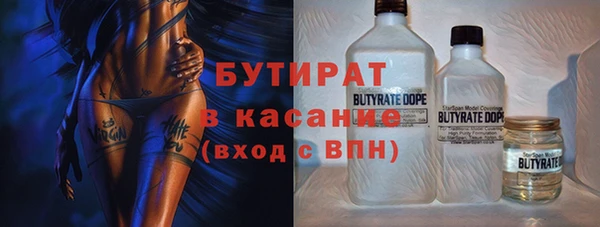 прущий лед Покров