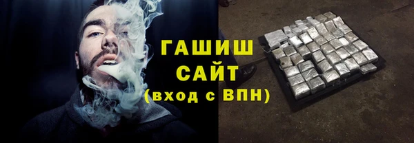 MESCALINE Северо-Курильск