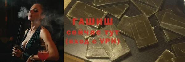 прущий лед Покров