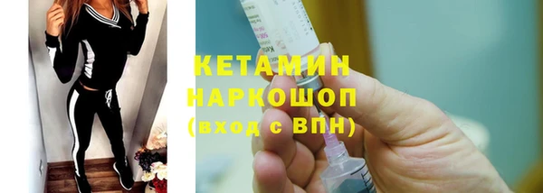 прущий лед Покров