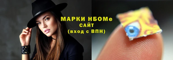 прущий лед Покров