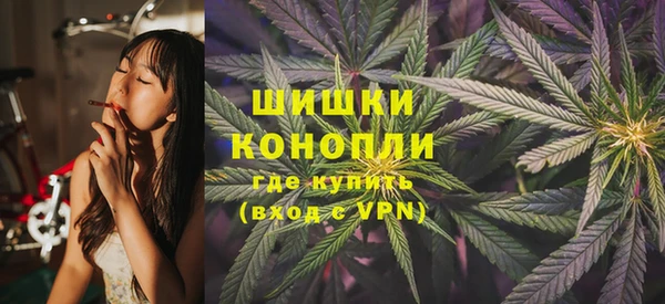 прущий лед Покров