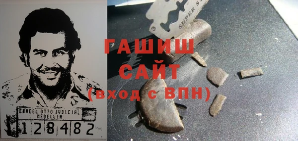 spice Покровск