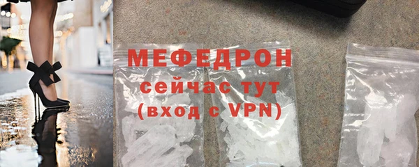 прущий лед Покров