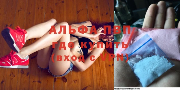 прущий лед Покров