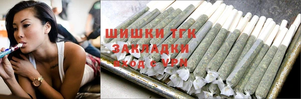 ПСИЛОЦИБИНОВЫЕ ГРИБЫ Армянск