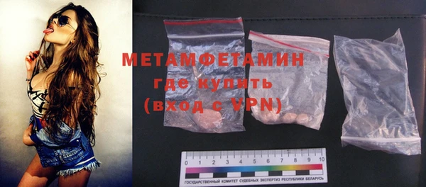 MESCALINE Покачи