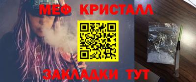 марки nbome Донской
