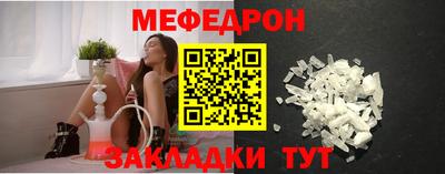 кокаин перу Донецк