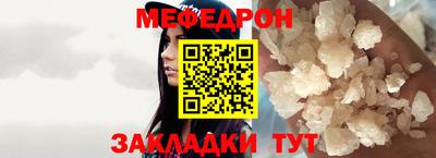 марки nbome Донской
