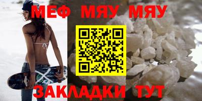 марки nbome Донской