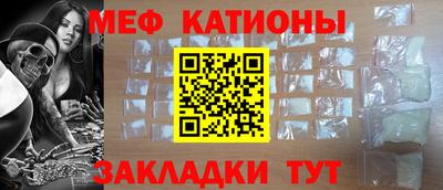 кокаин перу Донецк
