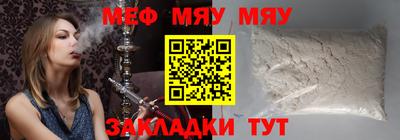кокаин премиум Дубна