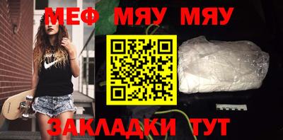 марки nbome Донской