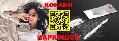 марки nbome Донской