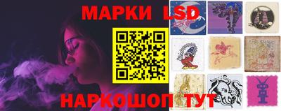 кокаин перу Донецк