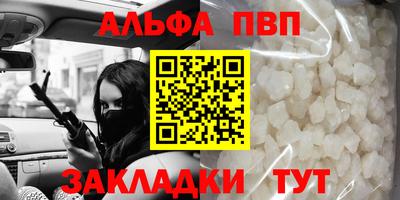 кокаин перу Донецк