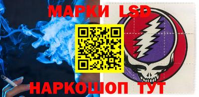 кокаин премиум Дубна