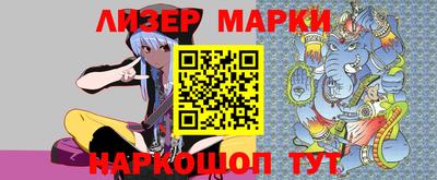 каннабис Заволжье