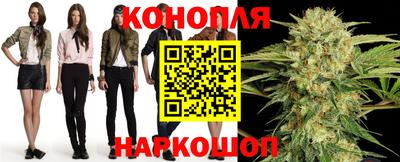 марки nbome Донской