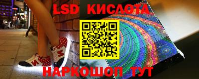 кокаин премиум Дубна
