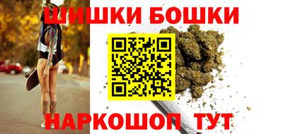 кокаин перу Донецк