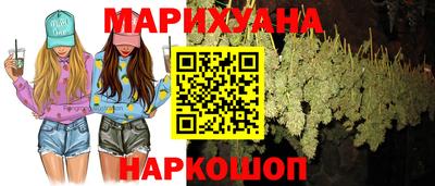 кокаин премиум Дубна