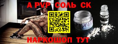 кокаин премиум Дубна
