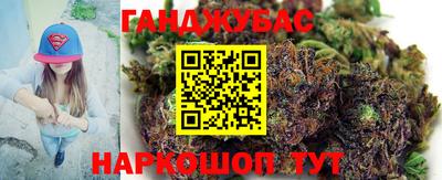 кокаин перу Донецк