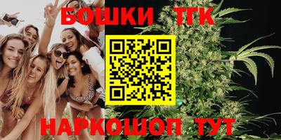 кокаин премиум Дубна