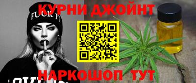 кокаин премиум Дубна