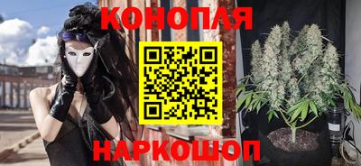 марки nbome Донской