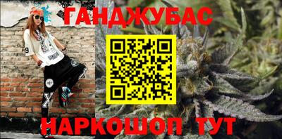 марки nbome Донской