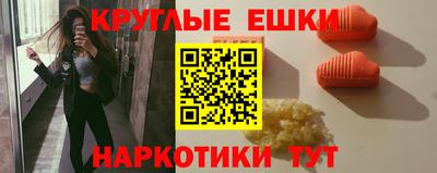 кокаин перу Донецк