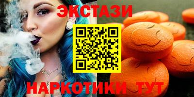 кокаин премиум Дубна