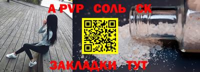 кокаин премиум Дубна
