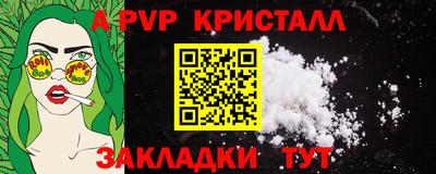 кокаин премиум Дубна
