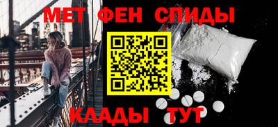 кокаин премиум Дубна