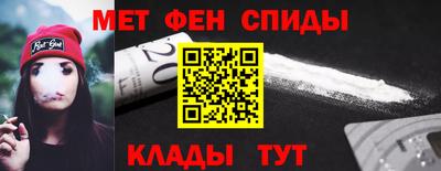 кокаин перу Донецк