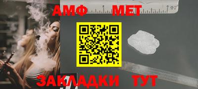 марки nbome Донской