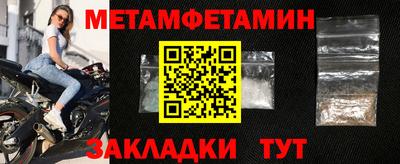 марки nbome Донской