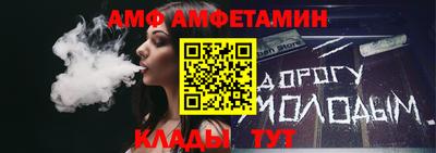 кокаин премиум Дубна