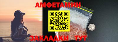 COCAINE Жуковский