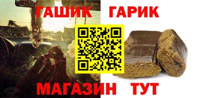 кокаин премиум Дубна
